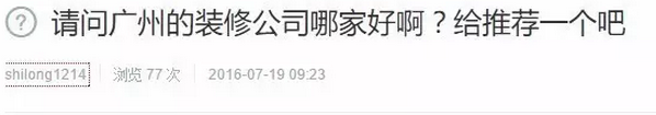 奶水稀并非意味着没营养：分享提高奶水浓稠的方法