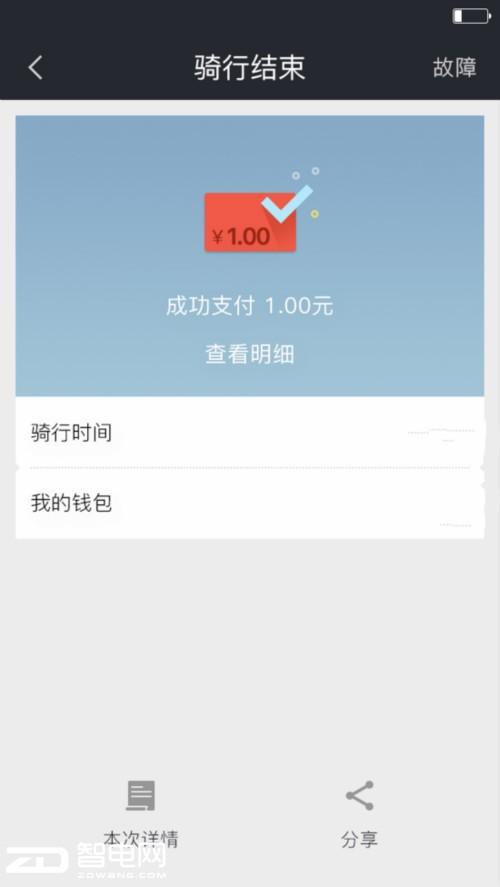 提前教授小孩认字？探讨小孩阅读能力的培养时间