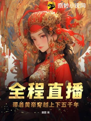 孩子夜惊症状有哪些？孩子夜惊症的应对方法