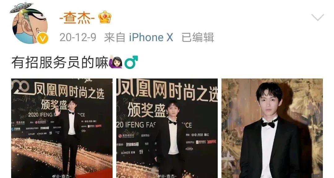 孩子身高发育不理想？如何提高身高和善长得慢的问题？