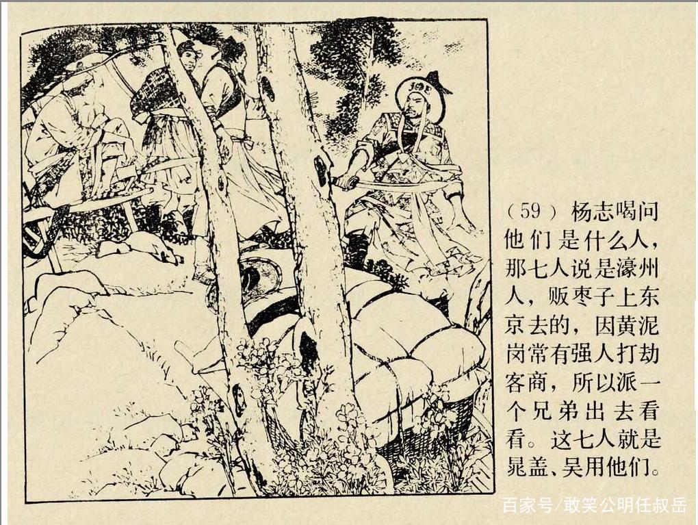 宝宝肥胖怎么善？肥胖可能带来哪些影响？