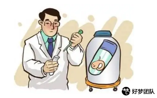 助孕试管网,三代试管咨询