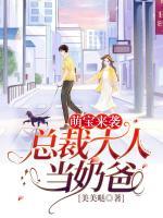 产饮食调理的四大要点