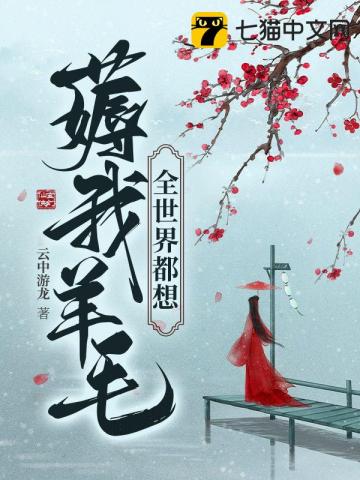 宝宝偏食怎么处理？探究偏食因及解决方法