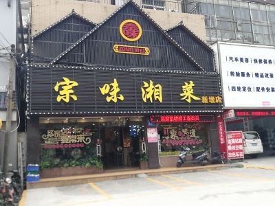 爽身粉滥用对婴儿的四大危害，你了解多少？