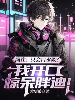 如何应对孩子不听话的困境？