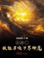 身体语言、表情与手势:揭示宝宝内心世界的奥秘