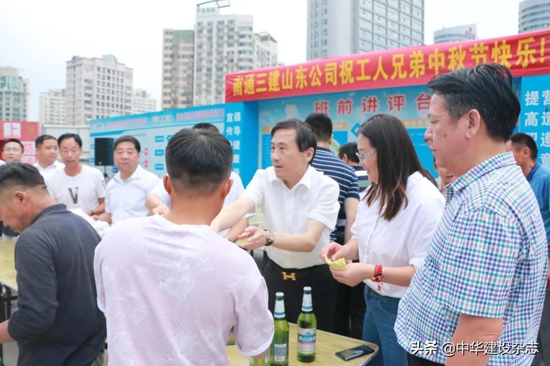 产筋骨痛:因探究与缓解方法探讨