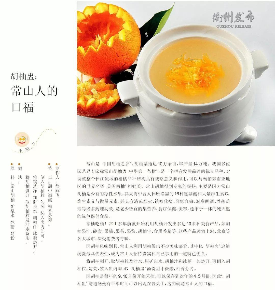 幽门螺旋杆菌感染:弱阳性状态下如何治疗