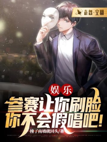 宝宝被蚊子咬红肿几天会消:就诊指南