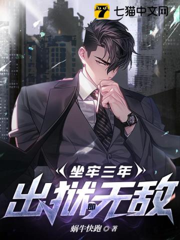 处暑感冒多发，如何预防感冒尤重要