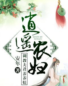 2岁的婴儿是否仍在喝奶粉？