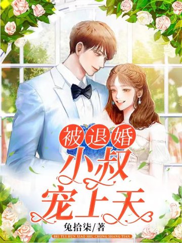 火龙果有助于缓解宝宝便秘症状吗？