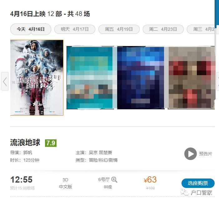 宝宝外阴不适怎么预防？小宝宝外阴不适如何缓解？