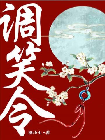 宝宝吃藿香正气选择哪种产品宜?藿香正气系列产品优缺点分析