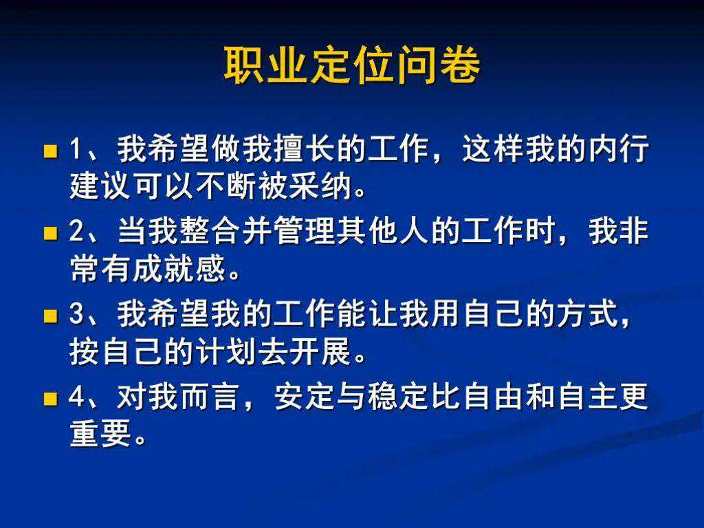 疱疹性咽峡炎小患者如何应对症状？