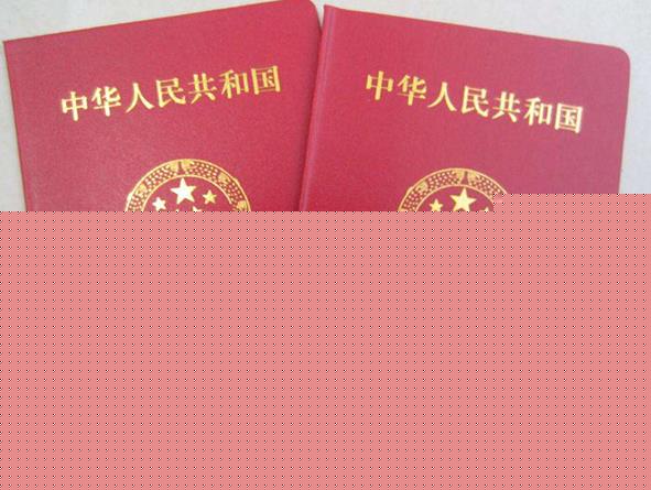 上海集爱医院试管成功率多少?2022年试管医院攻略