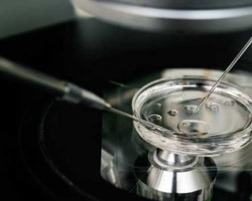 在福州做试管婴儿要花多少钱？费用都花在哪些地方？