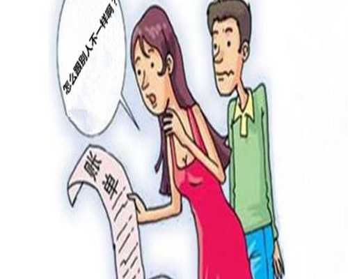 成都做试管婴儿，冻胚移植成功率高吗